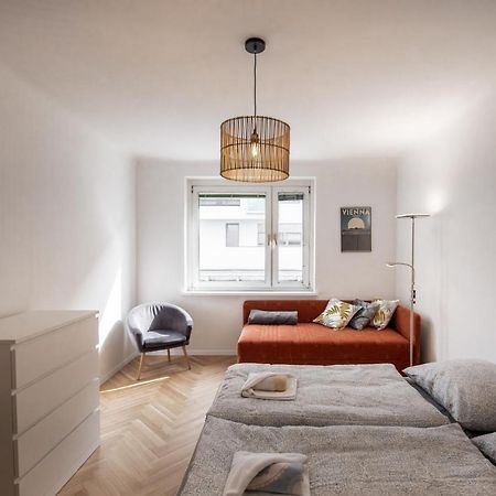 City Apartment Vienna Hauptbahnhof 外观 照片