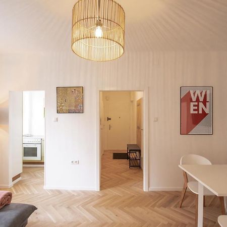 City Apartment Vienna Hauptbahnhof 外观 照片